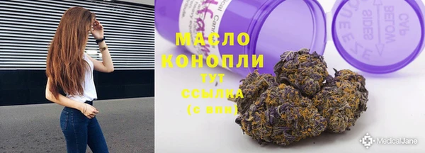 PSILOCYBIN Беломорск