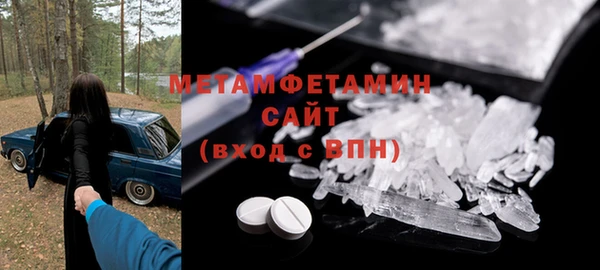 герыч Киреевск