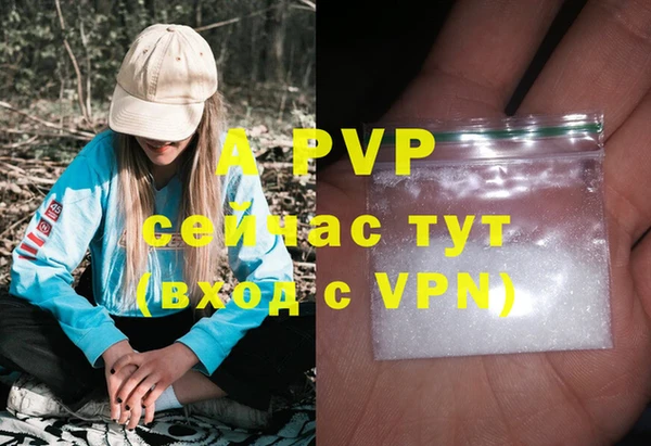 марки nbome Белоозёрский