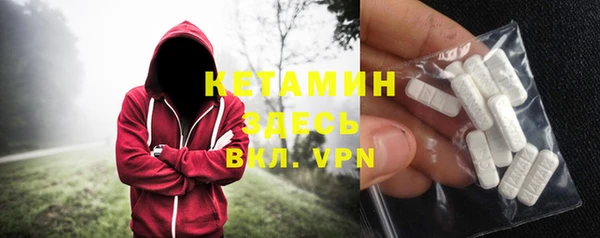 ПСИЛОЦИБИНОВЫЕ ГРИБЫ Киренск