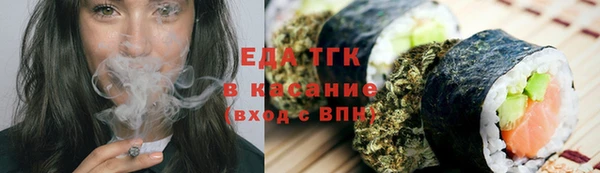 дживик Белокуриха