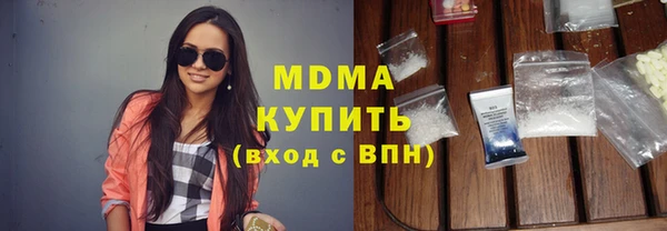 марки nbome Белоозёрский
