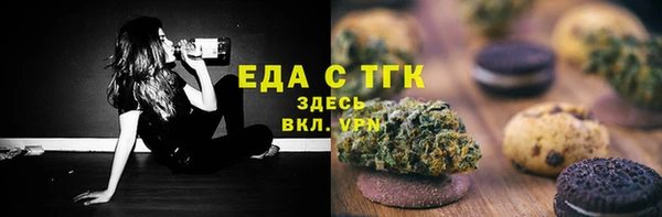PSILOCYBIN Беломорск