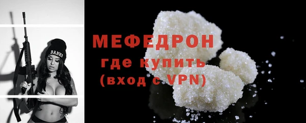 стафф Касимов