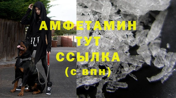 марки nbome Белоозёрский