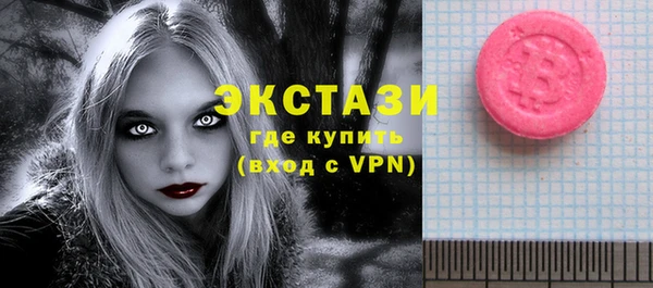 марки nbome Белоозёрский