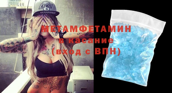 герыч Киреевск