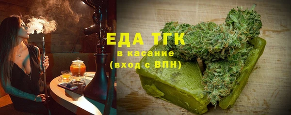 дживик Белокуриха