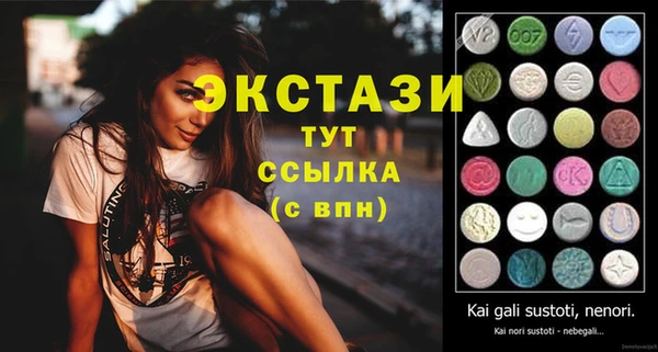 марки nbome Белоозёрский