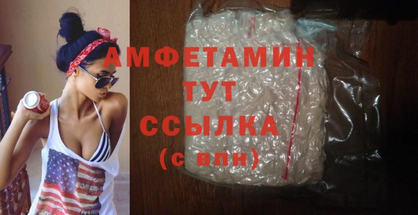 ПСИЛОЦИБИНОВЫЕ ГРИБЫ Киренск