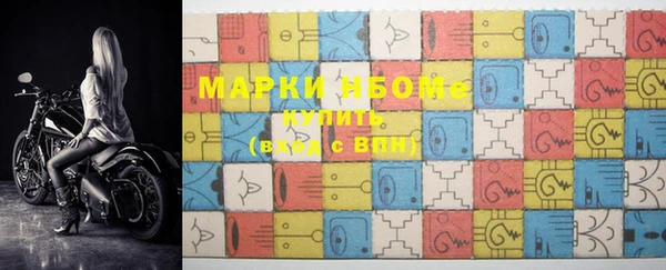 герыч Киреевск