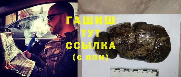 PSILOCYBIN Беломорск