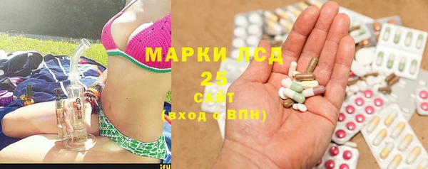 марки nbome Белоозёрский
