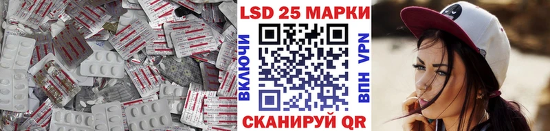 ЛСД экстази ecstasy Купить Аткарск